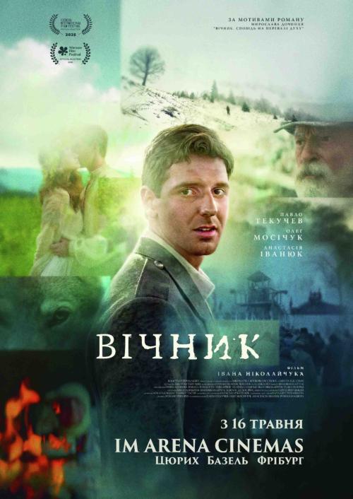 &Vcy;&iukcy;&chcy;&ncy;&icy;&kcy; - The Eternity Man